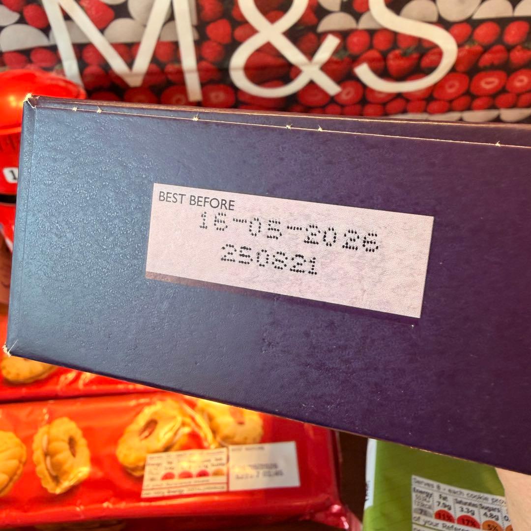 うさちゃん　お菓子9点セット