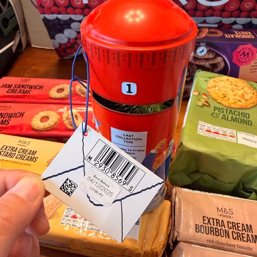 うさちゃん　お菓子9点セット