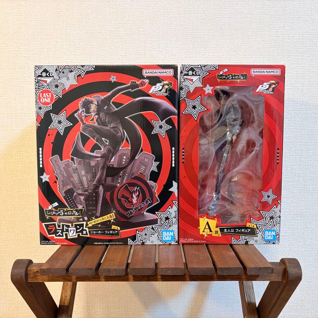 一番くじ 『ペルソナ５ ザ・ロイヤル』 A賞 主人公 ラストワン賞 ジョーカー