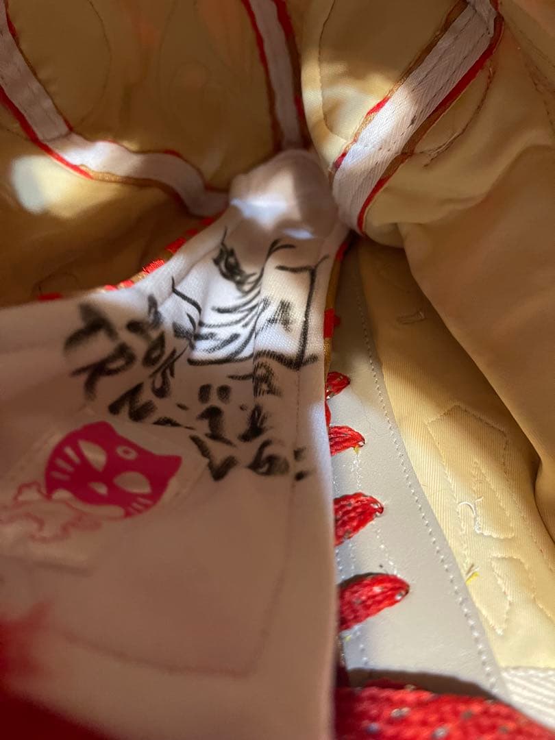 マスク★イオ選手