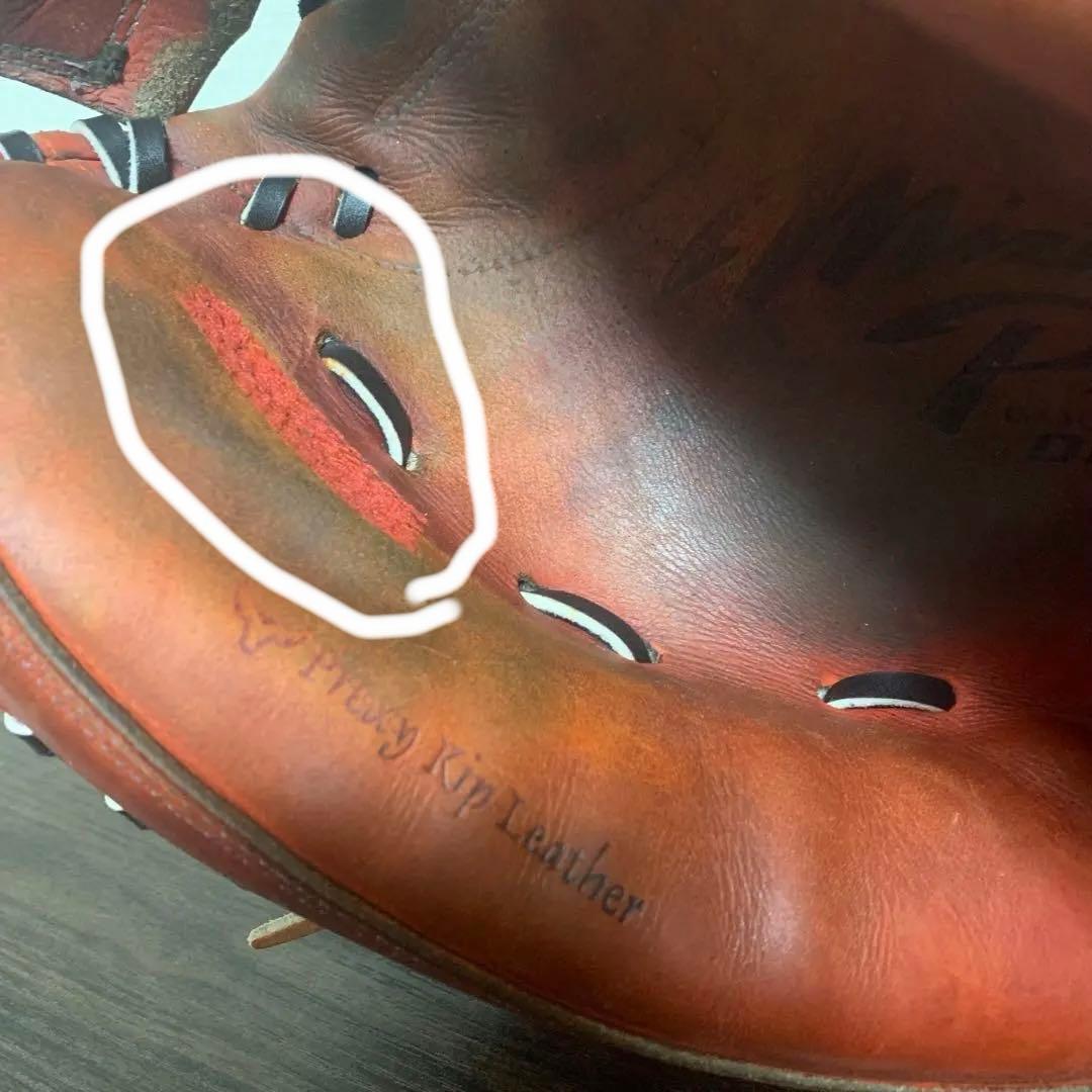 ミズノプロ　硬式　キャッチャーミット