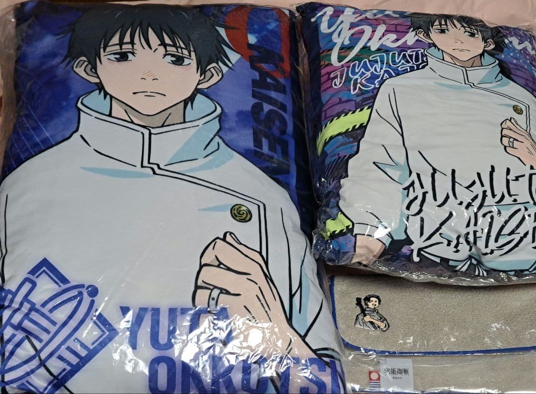 呪術　乙骨憂太　乙骨　まとめ売り　フィギュア　アクスタ　最強ガチャ　クッション