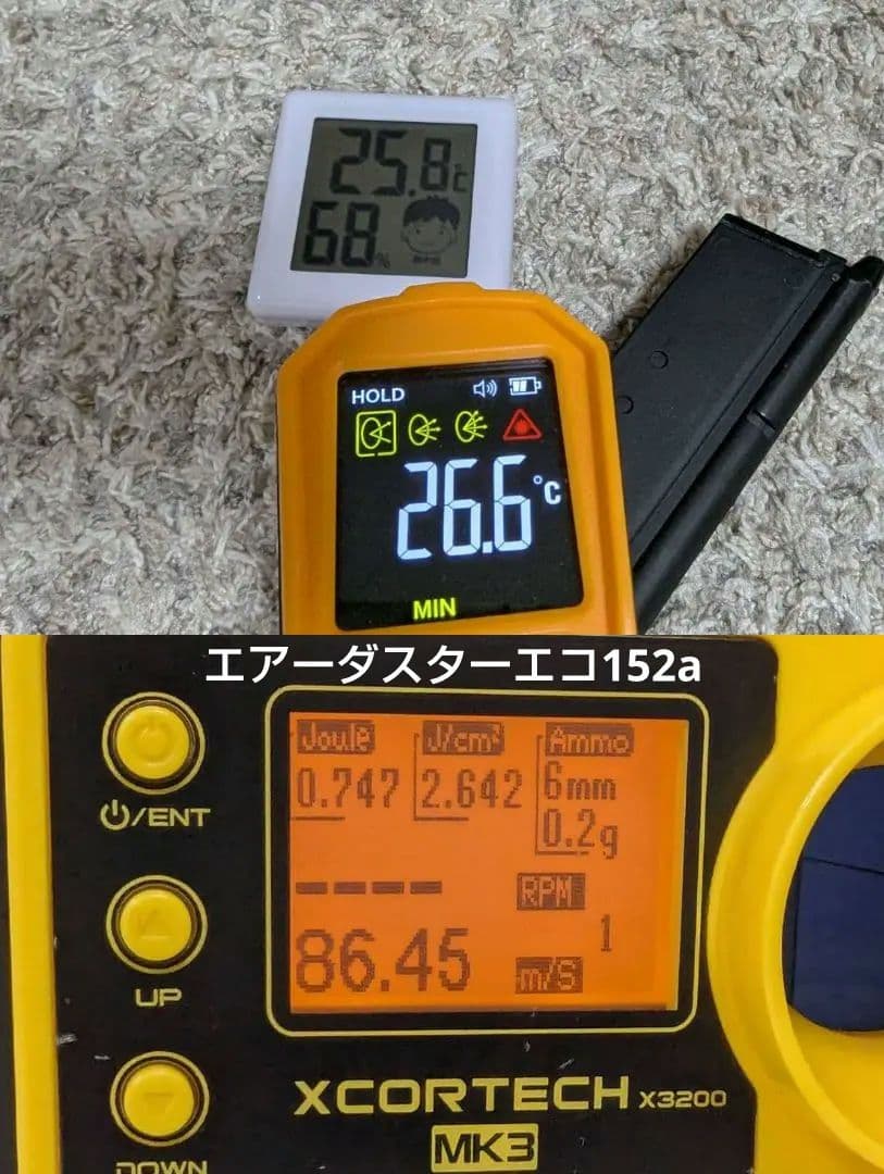 【中古】東京マルイ デザートイーグル .50AE ハードキック ガスガン