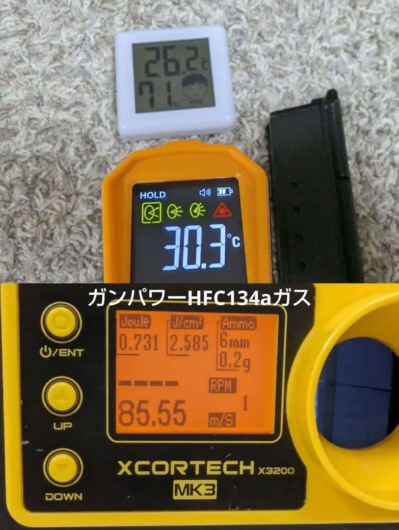 【中古】東京マルイ デザートイーグル .50AE ハードキック ガスガン