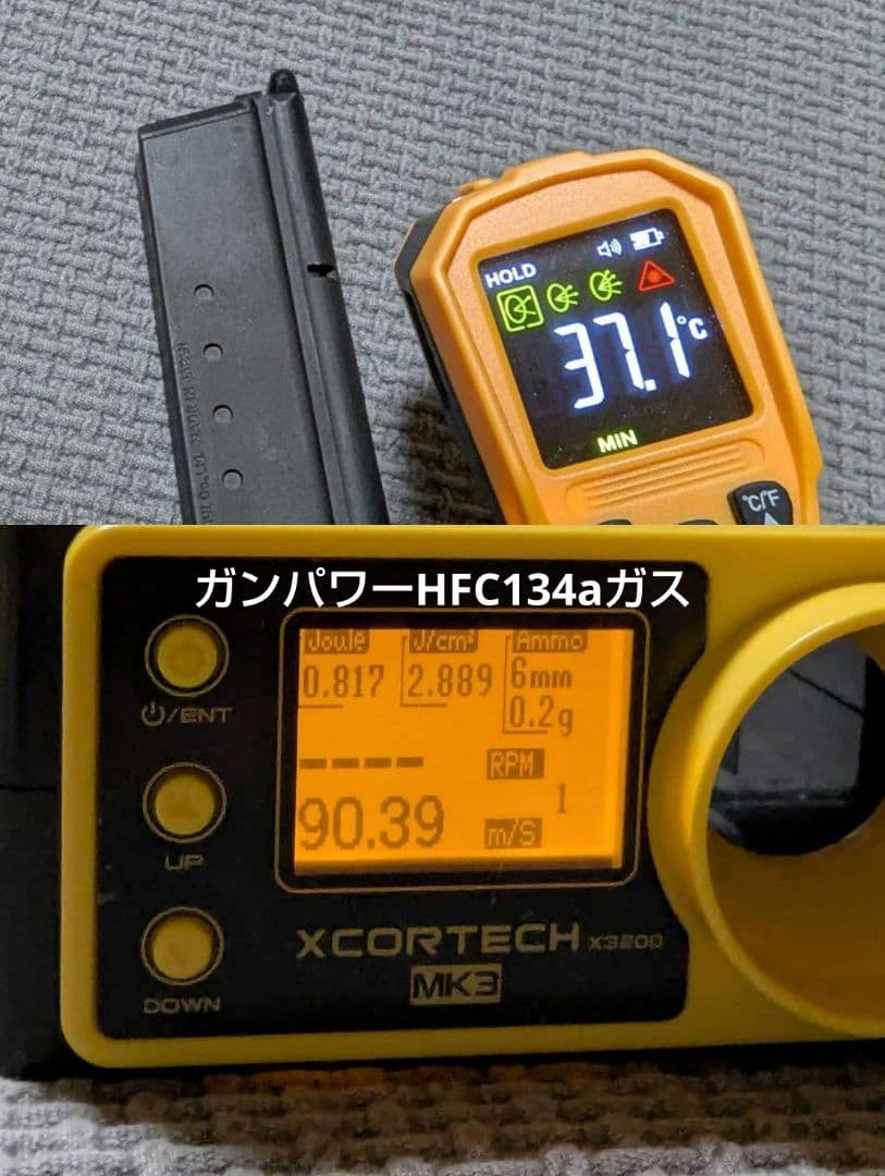 【中古】東京マルイ デザートイーグル .50AE ハードキック ガスガン