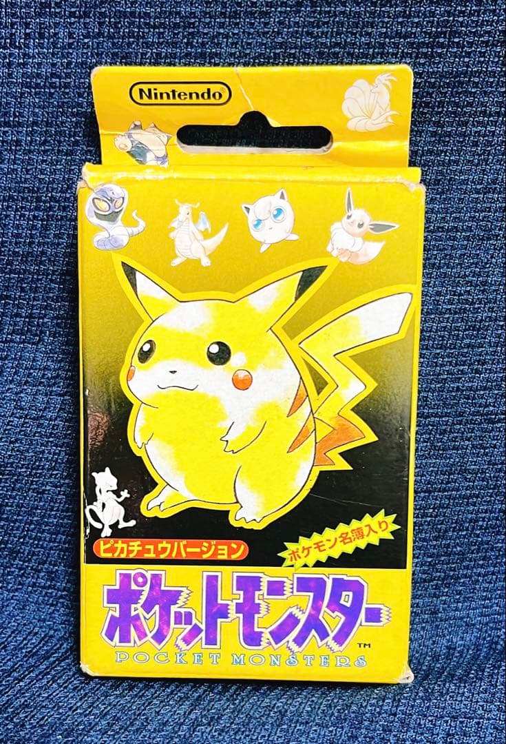 K*K様 ポケモン ポケットモンスター トランプ イエロー 黄色 初代 ピカチュ