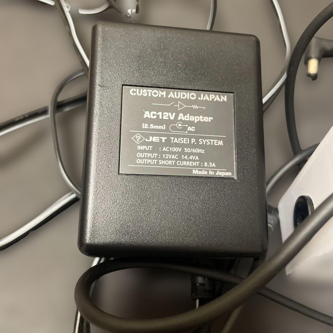 Custom Audio Japan AC→DC Station ver.2完品