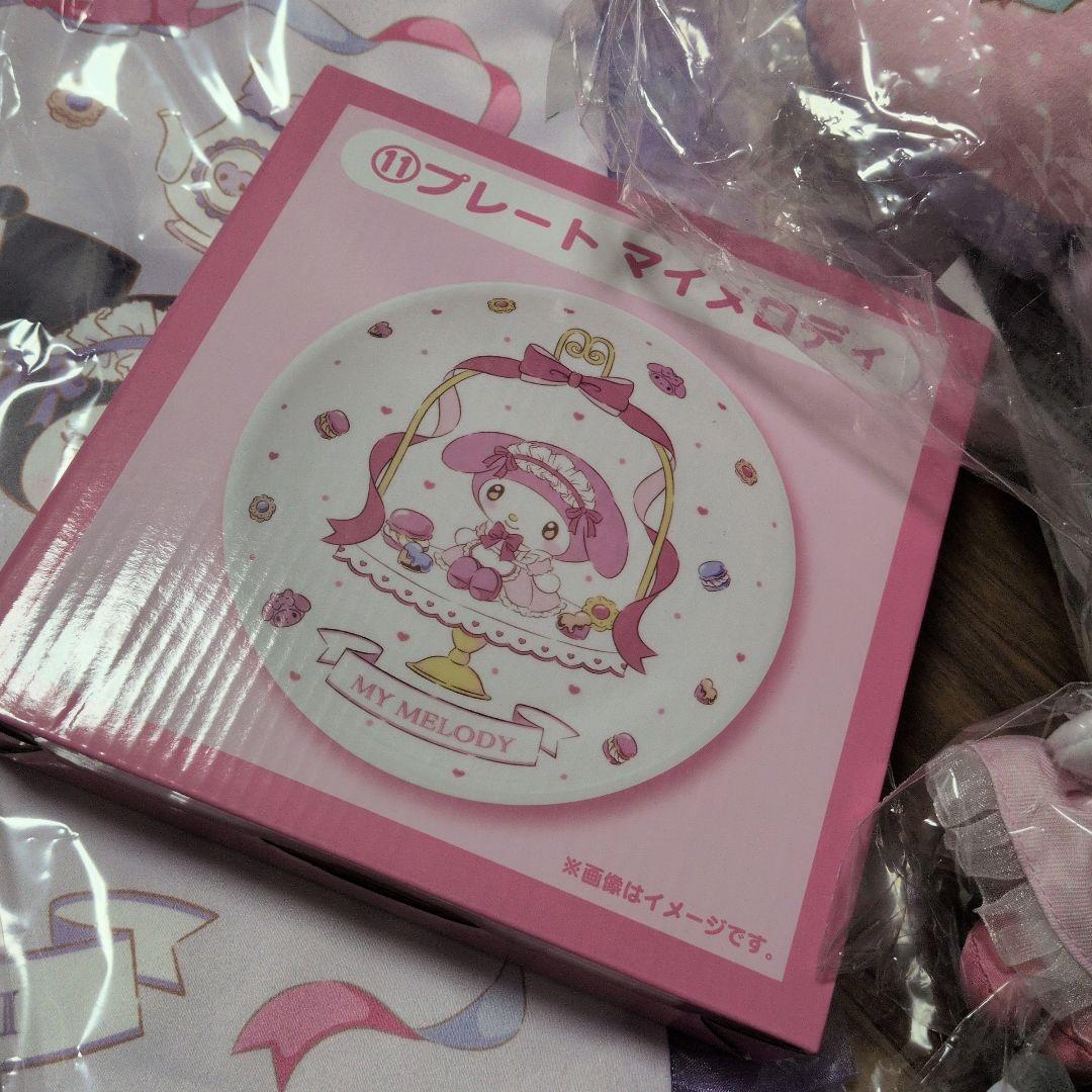 マイメロディクロミ 当たりくじ10点セット