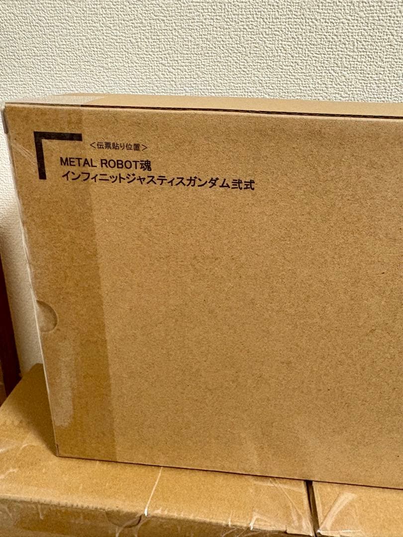 L ROBOT魂　フリーダム弐式　インジャ弐式　プラウドディフェンダー