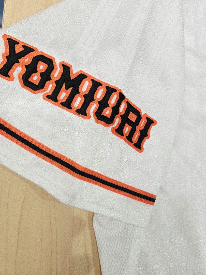 【プロコレ】読売ジャイアンツ　原辰徳 ユニフォーム　2XOサイズ adidas