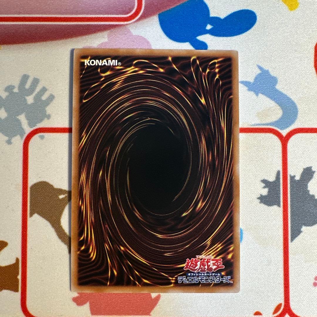 遊戯王　魔術師の弟子ブラックマジシャンガール　25thシク