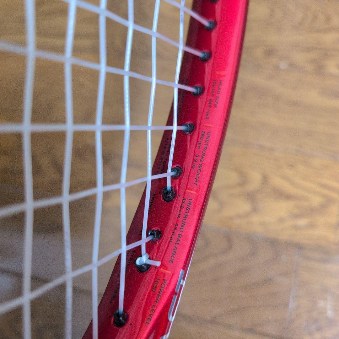 テニスラケット　プリンス　BEAST　100