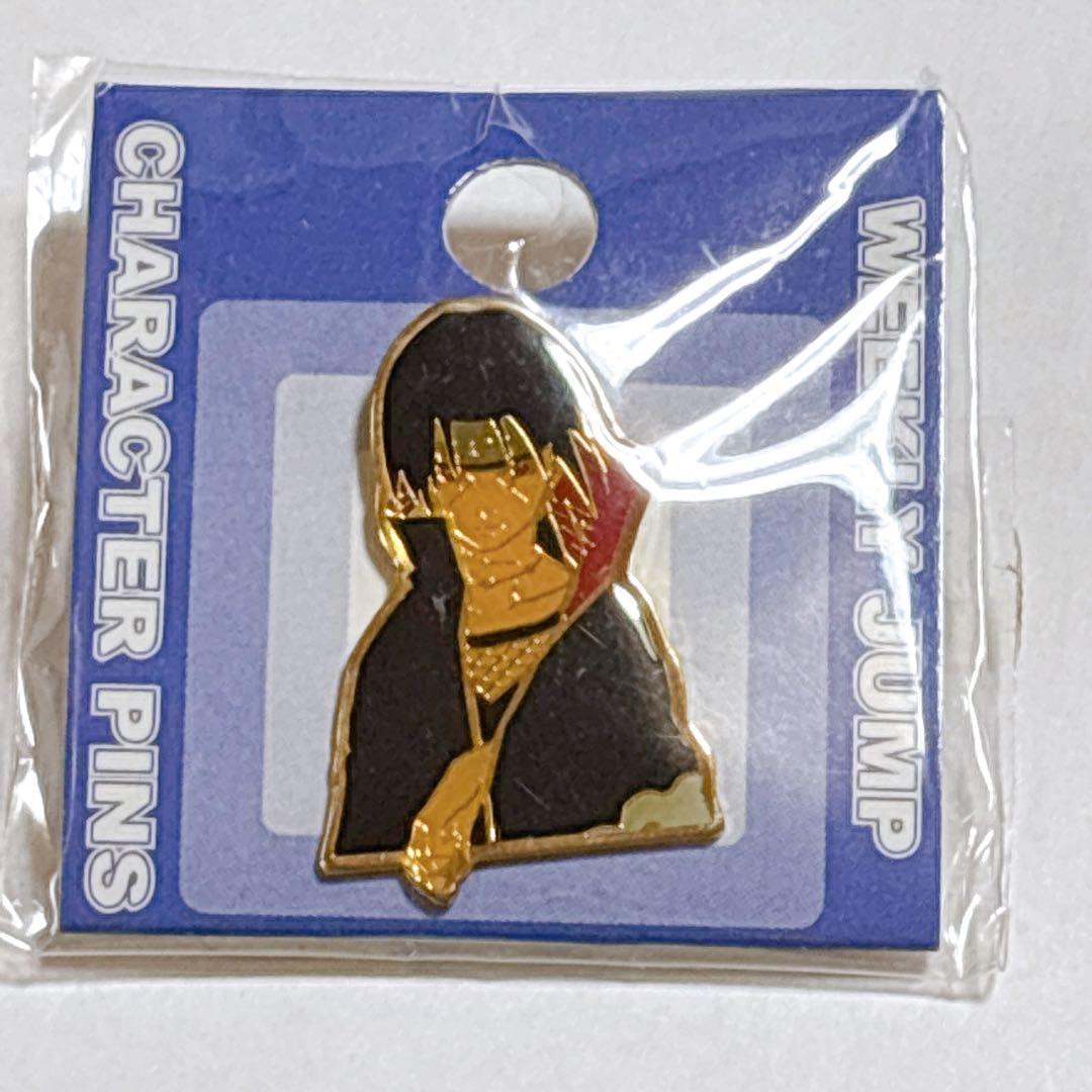 NARUTO ピンバッジ ピンズ ジャンプショップ 限定 当時のもの