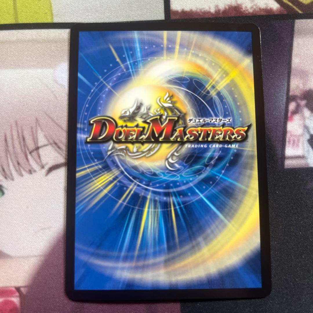 ゲンムエンペラー　CSプロモ