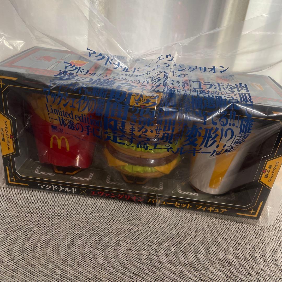 マクドナルド エヴァンゲリオン フィギュア