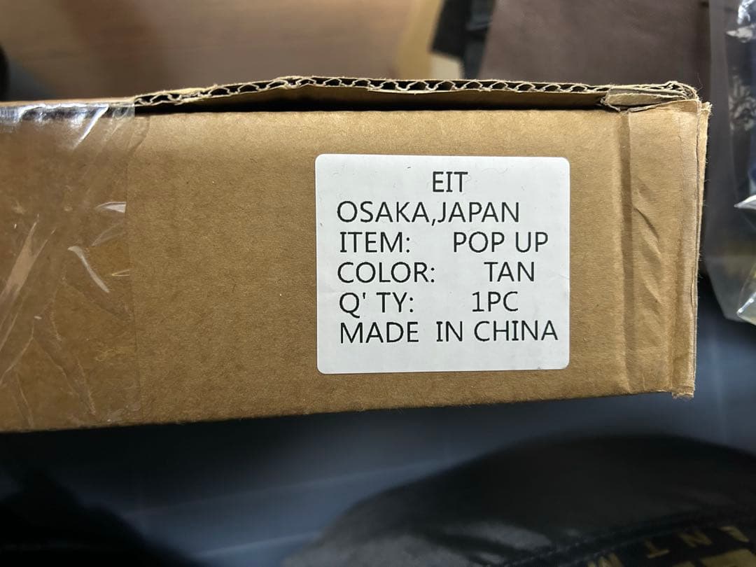 BRUNT ポップアップテント シート ポール マット4点セットタンカラー