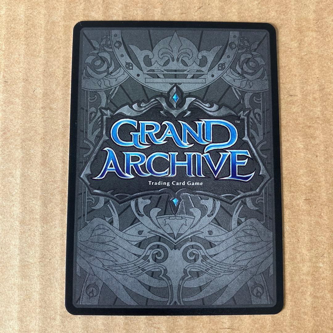 その他 Parcenet,  Maid GRAND ARCHIVE CSR