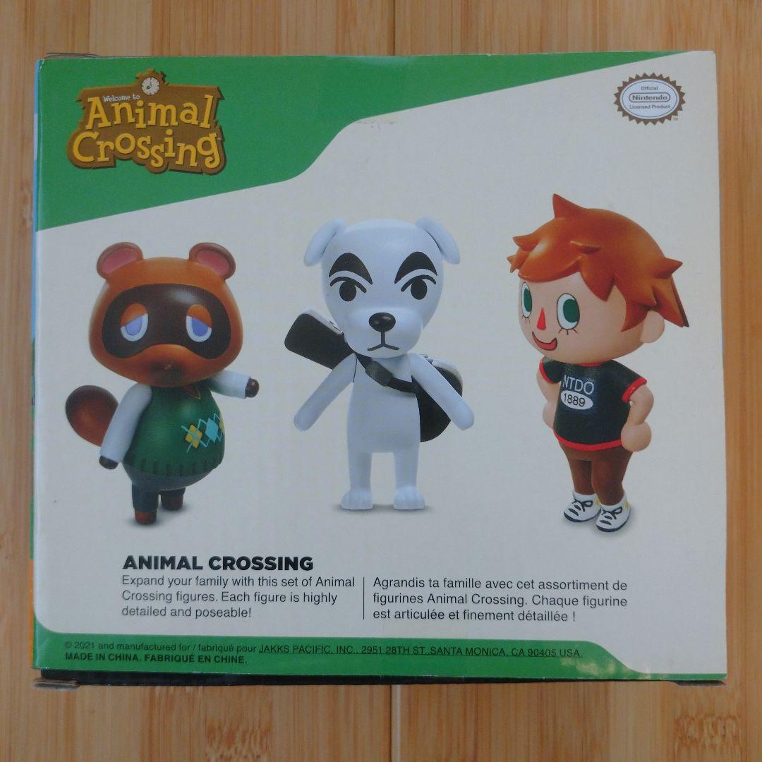 どうぶつの森 フィギュア (新品、未開封)