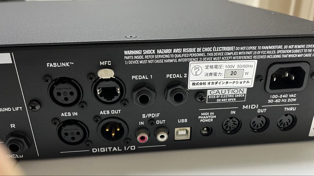 Fractal Audio Axe-Fx II XL+ パワーアンプ セット