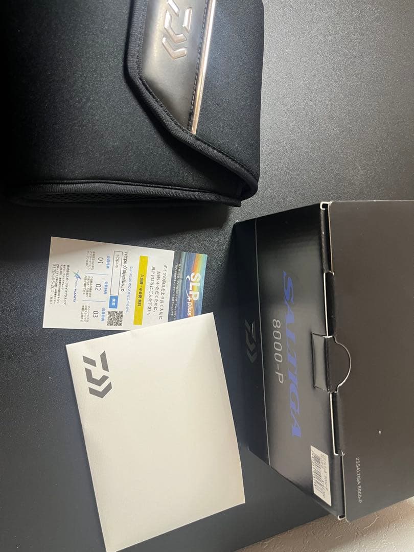 メルカリ最安値　新品　25ソルティガ8000p