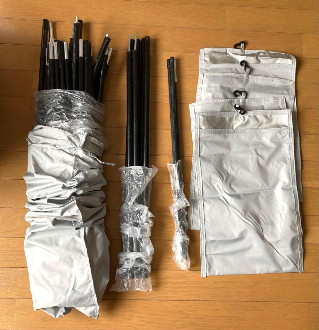 カーサイドシェルター　AXZES