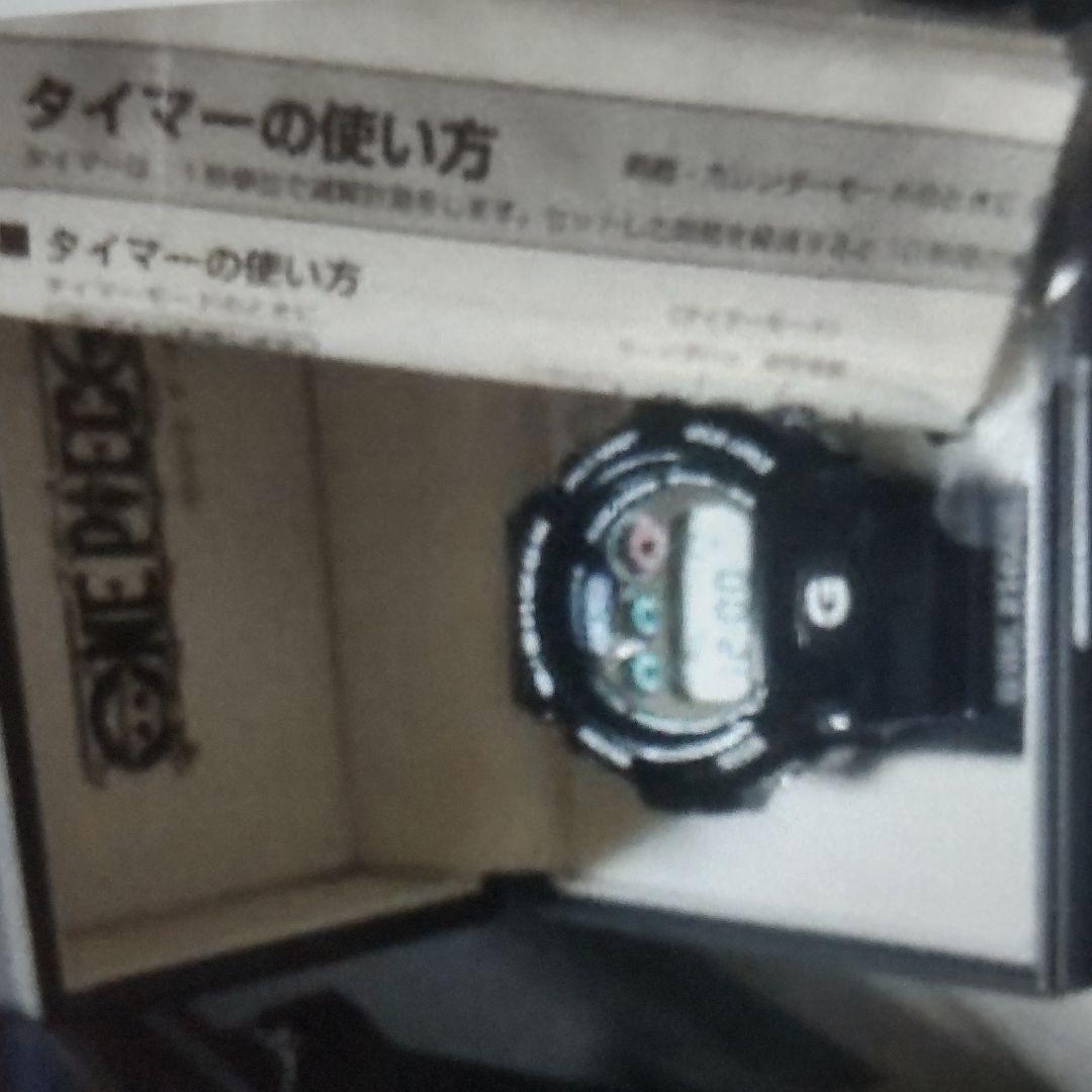 新品未使用ワンピースコラボ限定腕時計チョッパーモデル