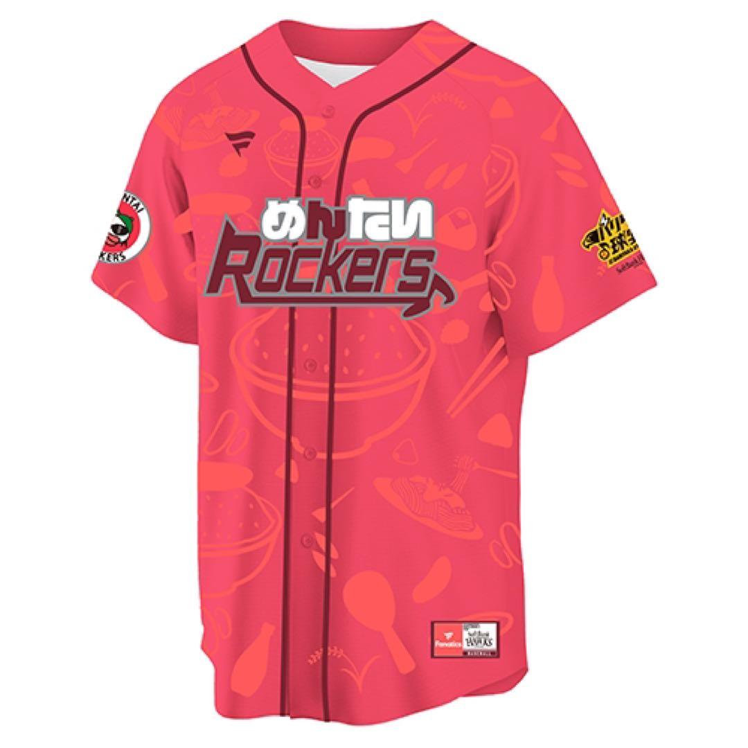 福岡ソフトバンクホークス バリタカ球宴 ユニフォーム 周東佑京 Lサイズ 新品