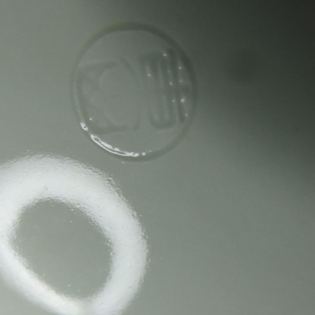 中皿 大徳寺 東山 共箱 銘 染付 木箱 竹