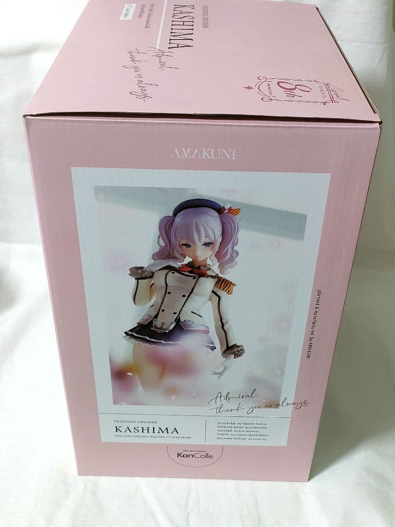 AMAKUNI 鹿島 フィギュア 八周年記念再販 通常版 艦これ ホビージャパン