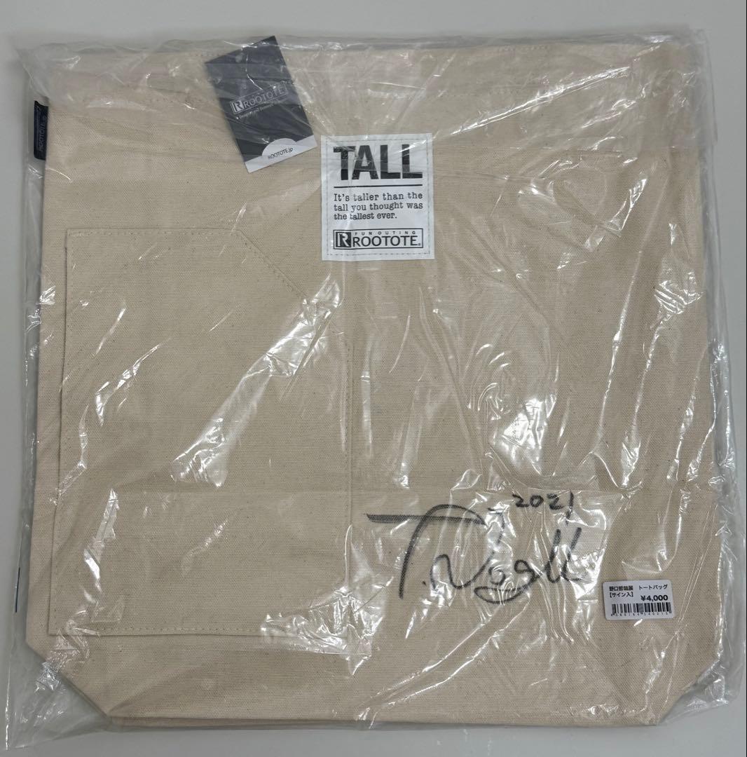 野口哲哉 作家直筆サイン直筆彩色入り トートバッグ 野口哲哉展 SAMURAI