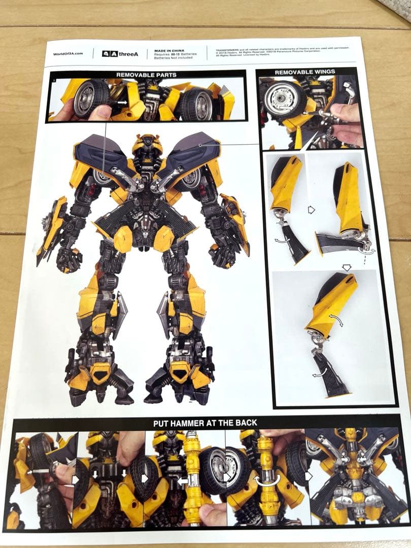 【希少】バンブルビー トランスフォーマー 最後の騎士王 threeA