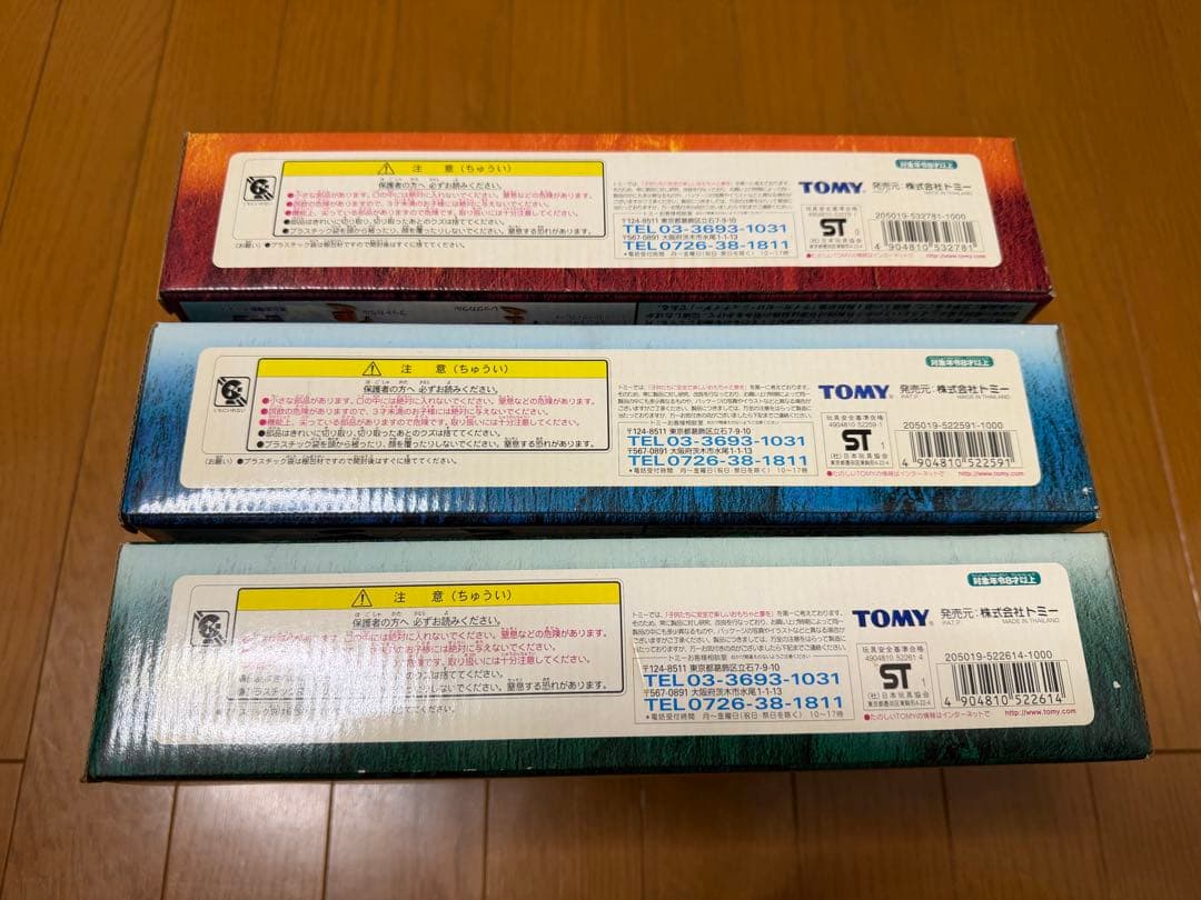 【未使用未組立】 ゾイドZOIDS ライガーゼロ 本体＋ユニット合計4個セット