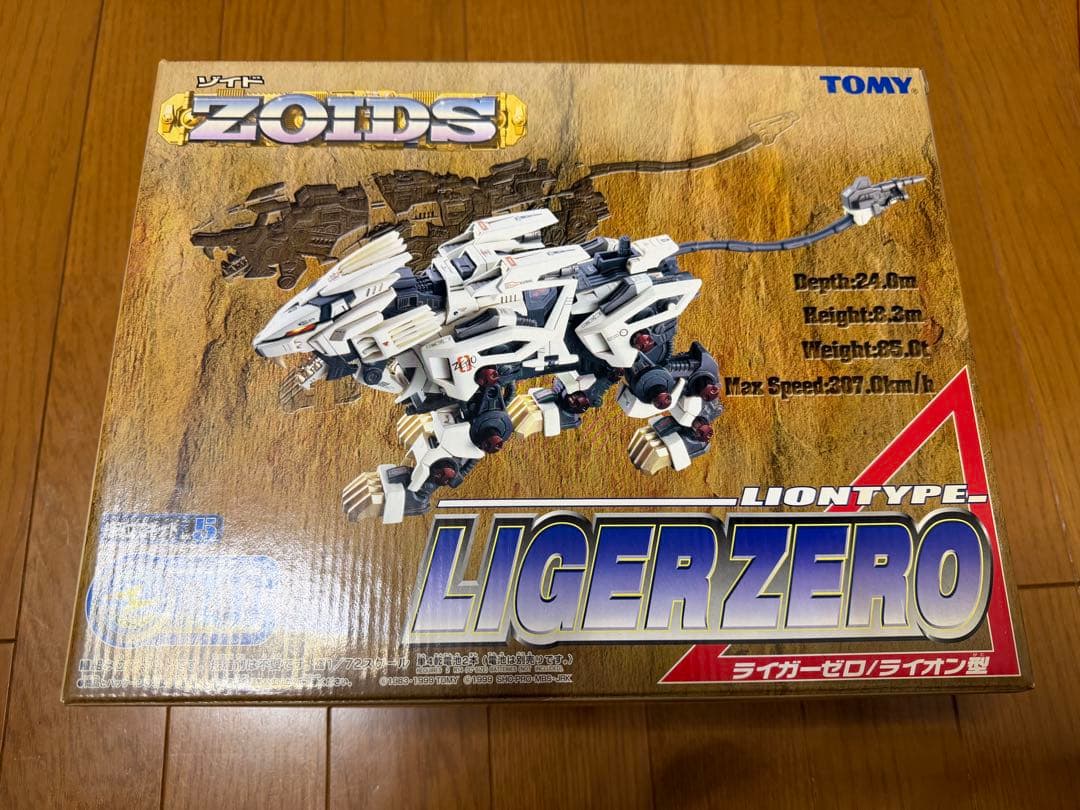 【未使用未組立】 ゾイドZOIDS ライガーゼロ 本体＋ユニット合計4個セット