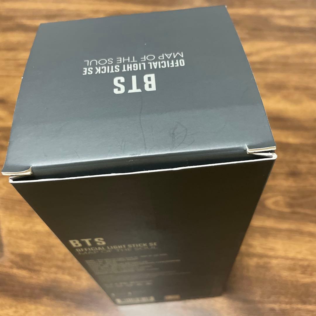 BTS 公式ペンライト　アミボムver4