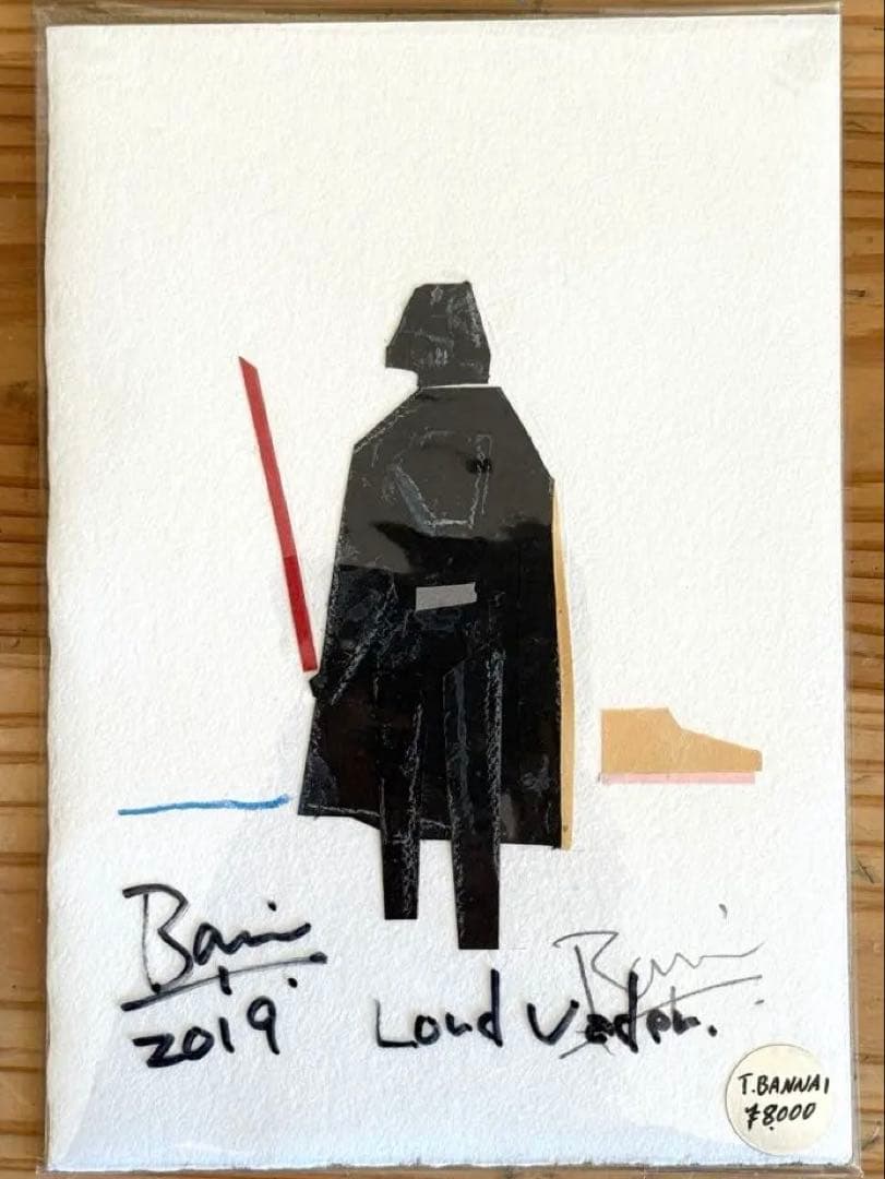 【スター・ウォーズ好き必見】サイン入り原画 BANNNAI「ダース・ベイダー」