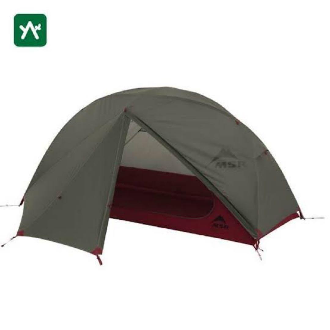 MSR Elixir 1 グリーン