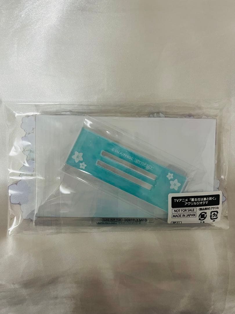 薫る花は凛と咲く くじポップ アクリルジオラマ