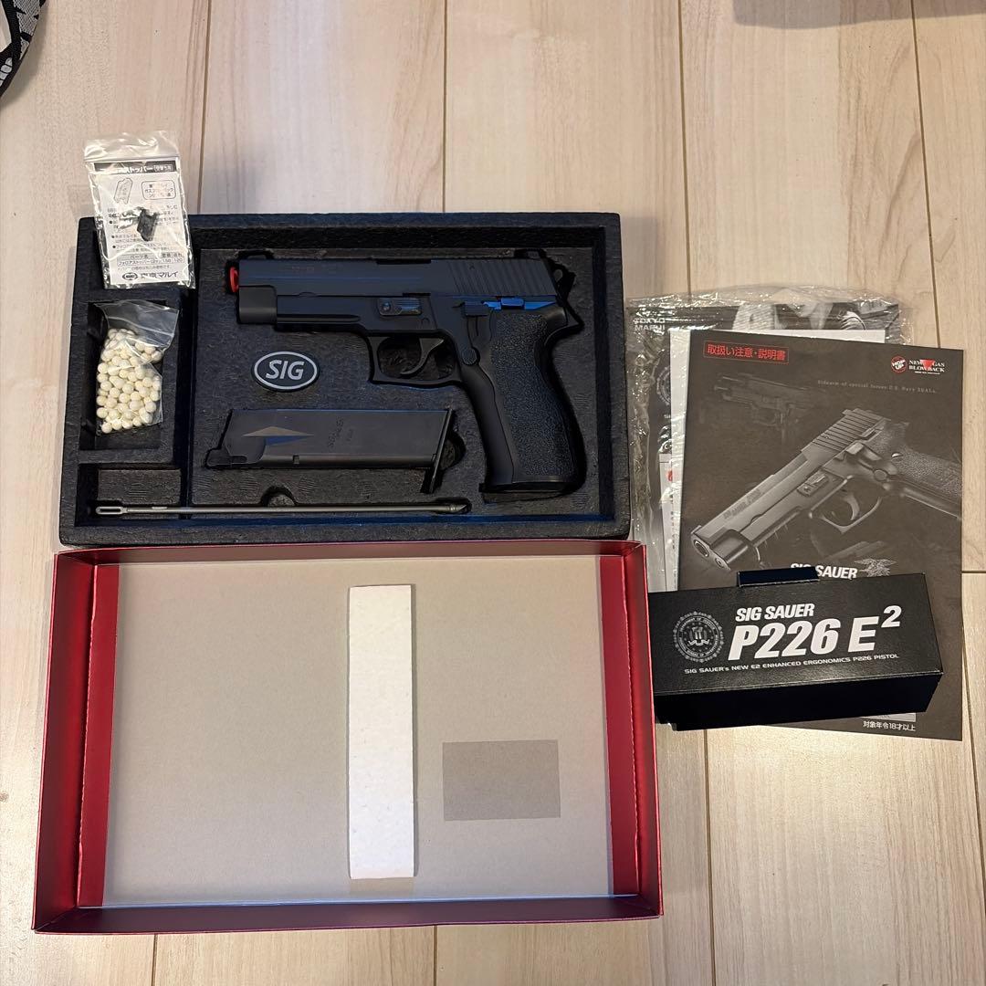 【風神雷神】東京マルイSIG SAUER P226 E2 ガスガン