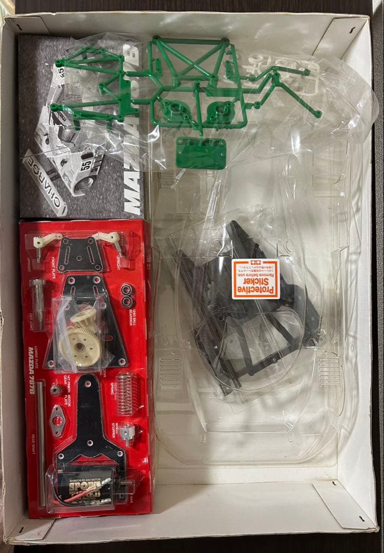 TAMIYA MAZDA 787B 1/10 ラジコンカー