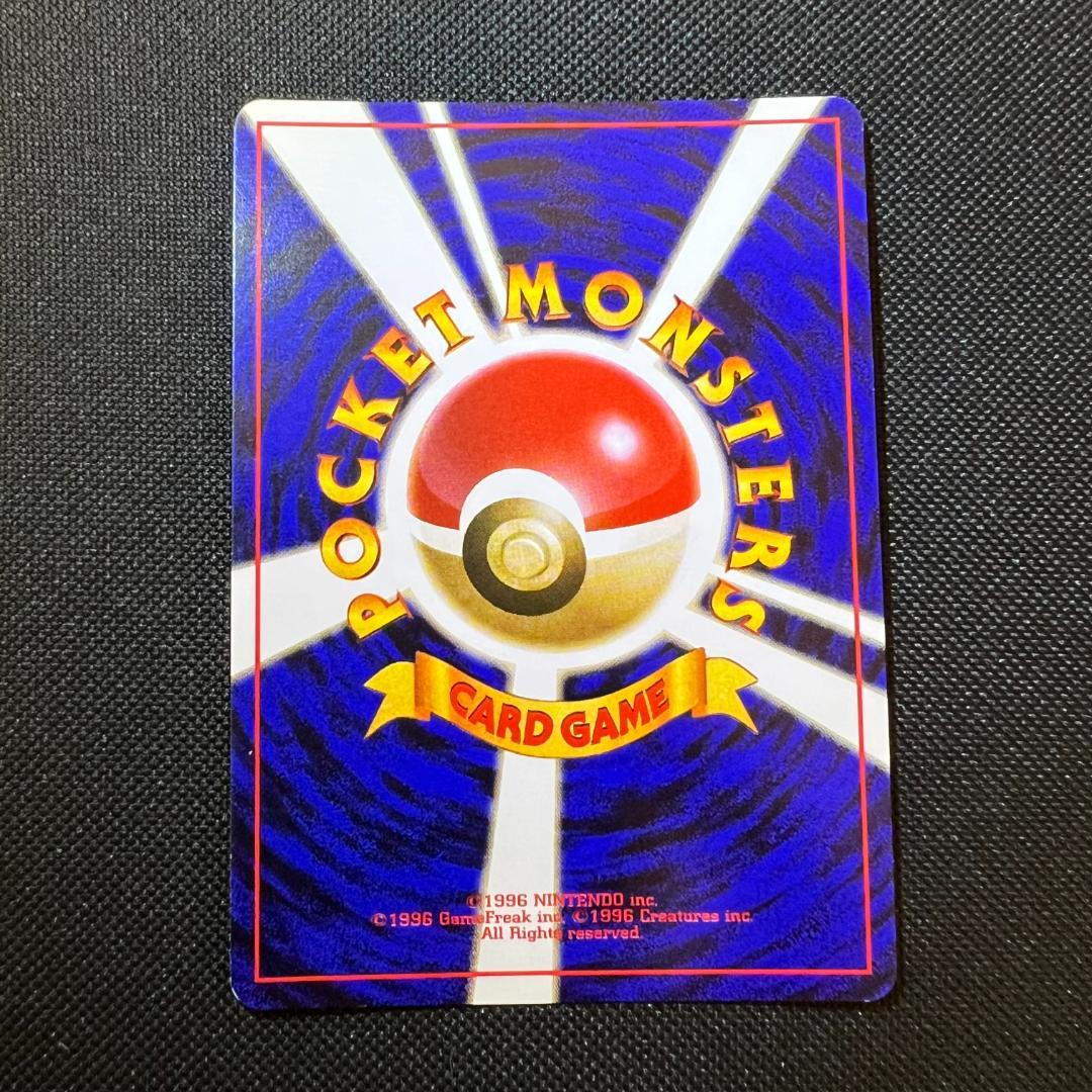 ☆ポケモンカード☆通信進化 フーディン オムスター ゴローニャ 旧裏