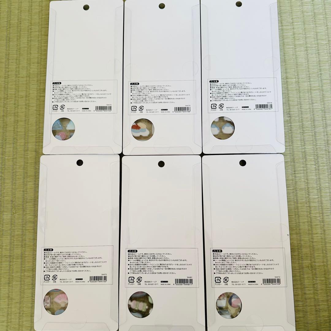 【正規品】ボンボンドロップ 和柄 全12種類セット