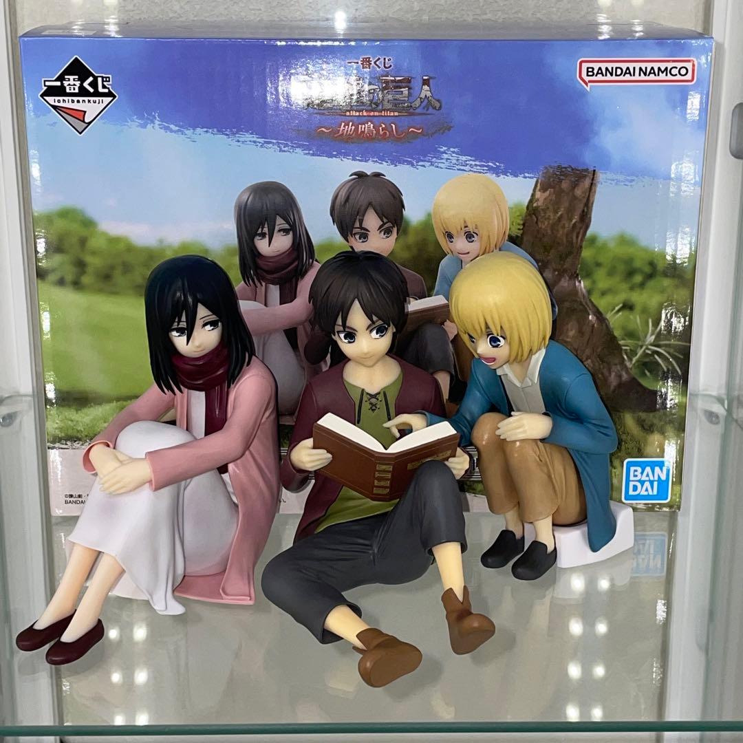 進撃の巨人 終尾 ラストワン A、B賞 地ならし31体 自由を求めて A、B賞