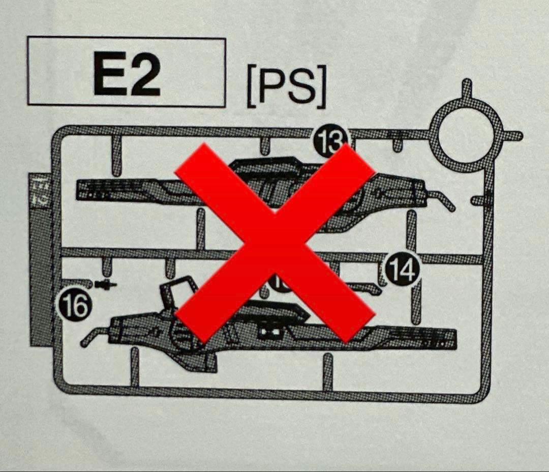 RG デスティニーガンダム HG キャバリアーアイフリッド まとめ売り 欠品あり