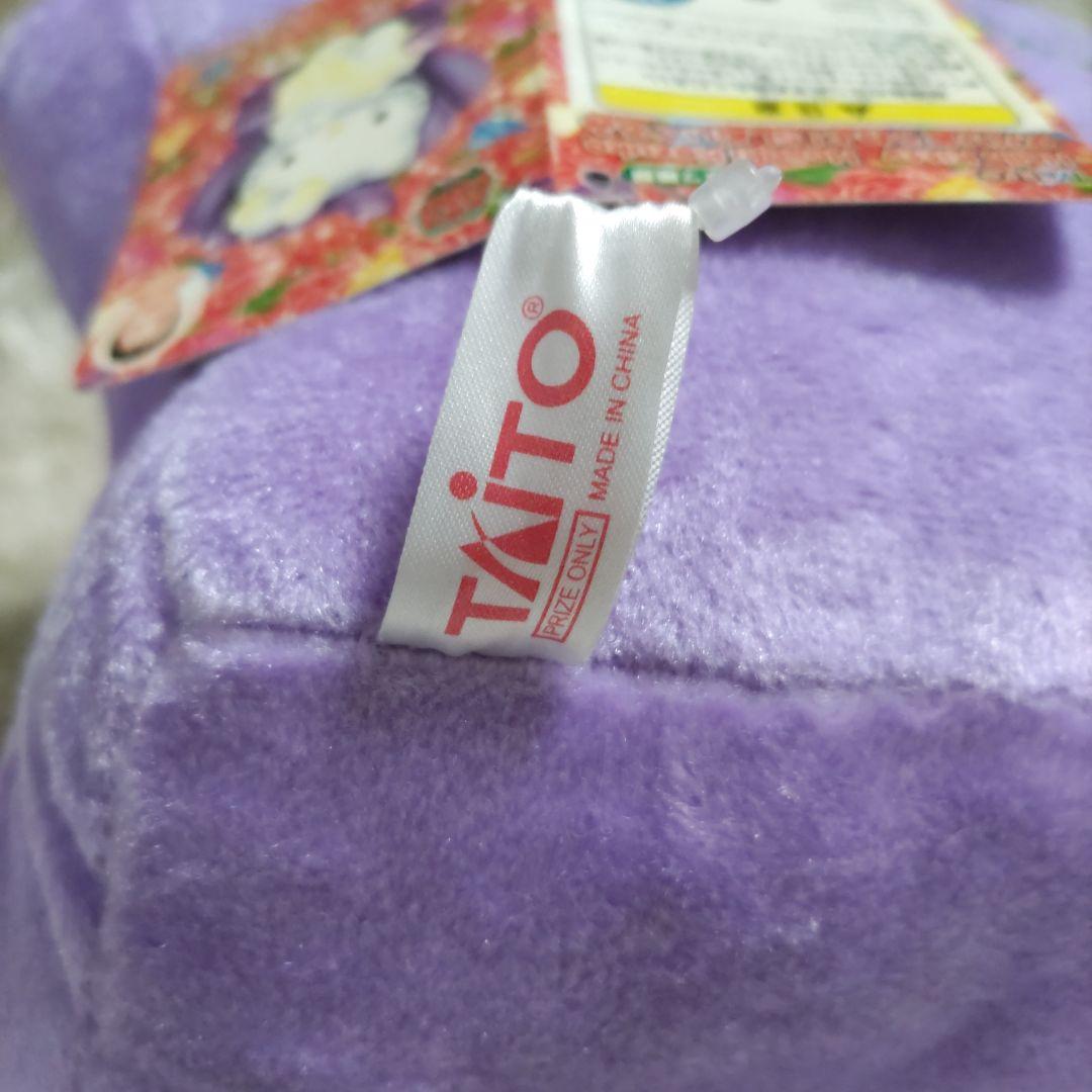 HELLO KITTY 細木数子 ズバリ言うわよ！SLぬいぐるみ 金星人