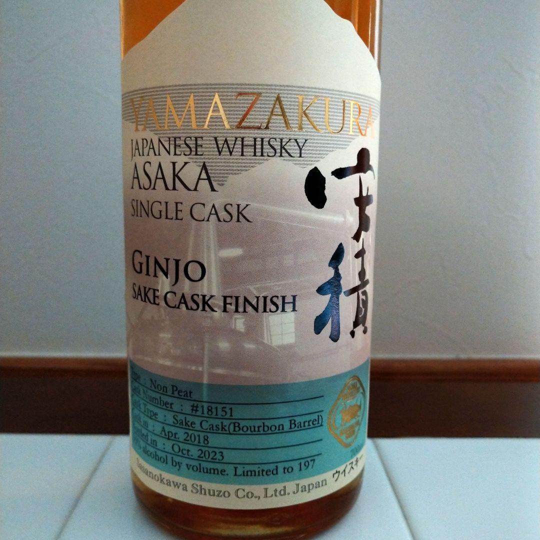 シングルカスク安積　吟醸サケカスクフィニッシュ
