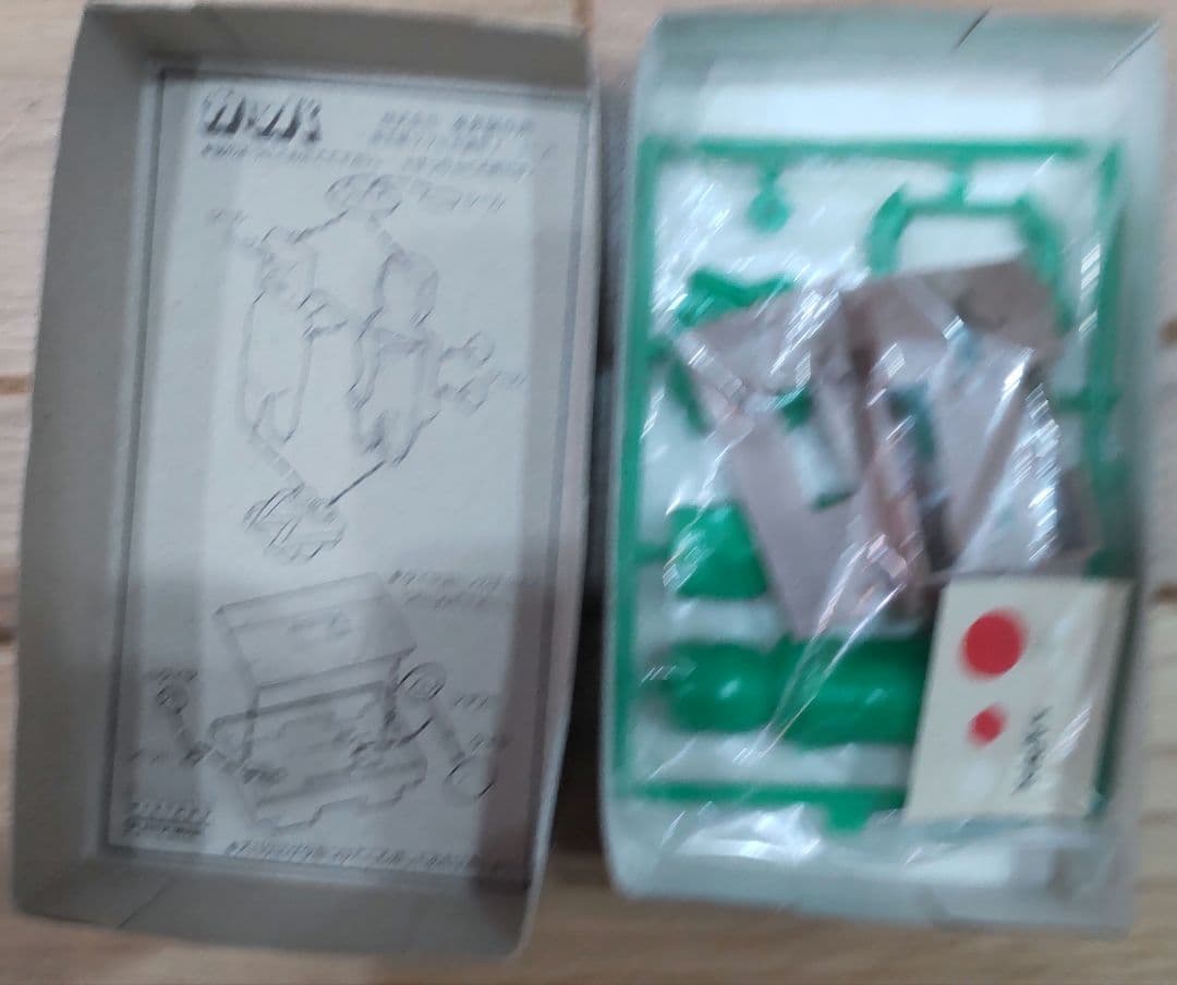 【未開封品】ARII デタゾオバケシリーズ カッパ