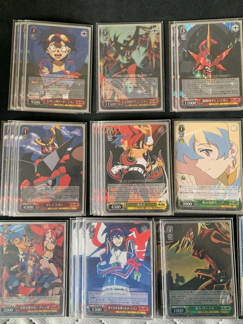 グレンラガン　デッキ　【一部光り物あり】