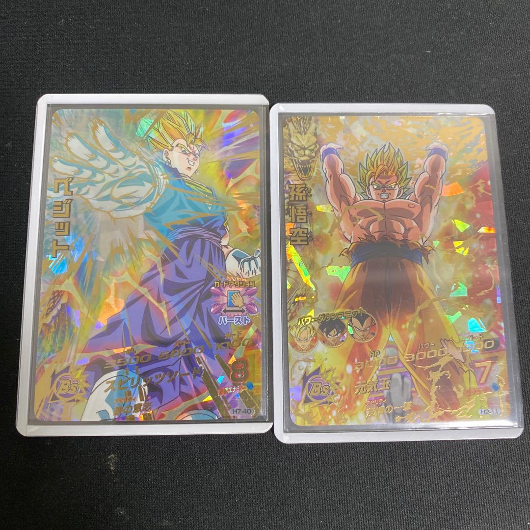 ドラゴンボールヒーローズ旧弾美品