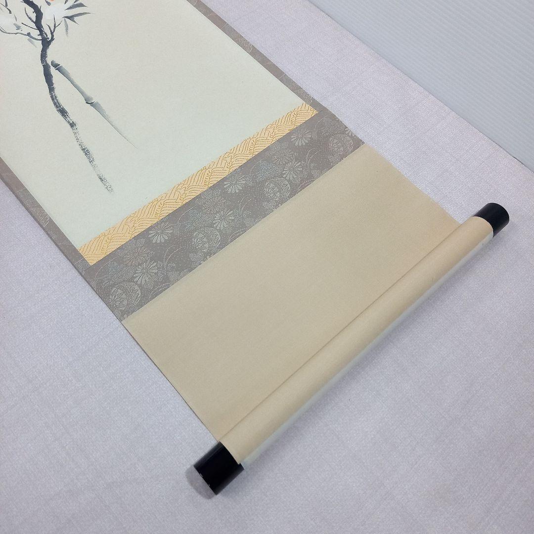 掛け軸 前大徳須賀玄道 南天に雀 尺巾立 日本画