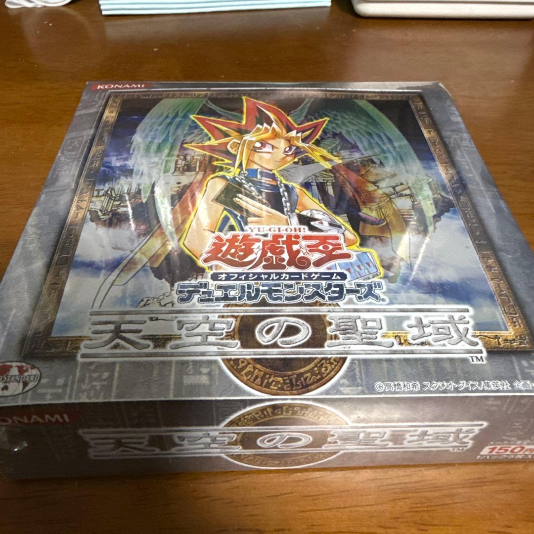 遊戯王 OCG BOX 未開封 天空の聖域